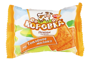 Печенье Коровка топленое молоко 