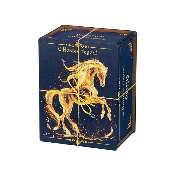 Сладкий новогодний подарок Огненный скакун (Полезный состав)