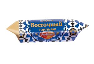 Конфета Восточный грильяж