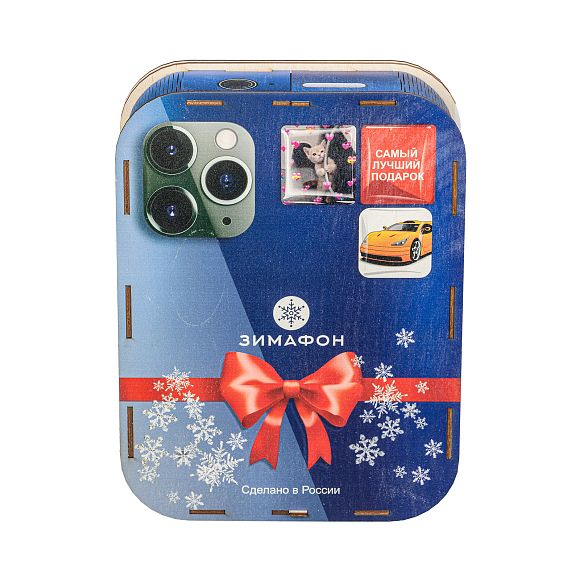 Сладкий новогодний подарок Зимафон (Стандарт)