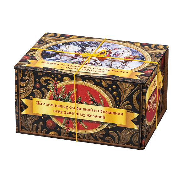 Сладкий новогодний подарок Посылка Черный Бархат (Премиум)