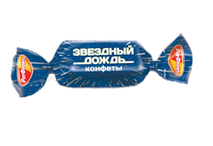 Конфета Звездный дождь