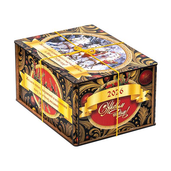 Сладкий новогодний подарок Посылка Черный Бархат (Премиум)