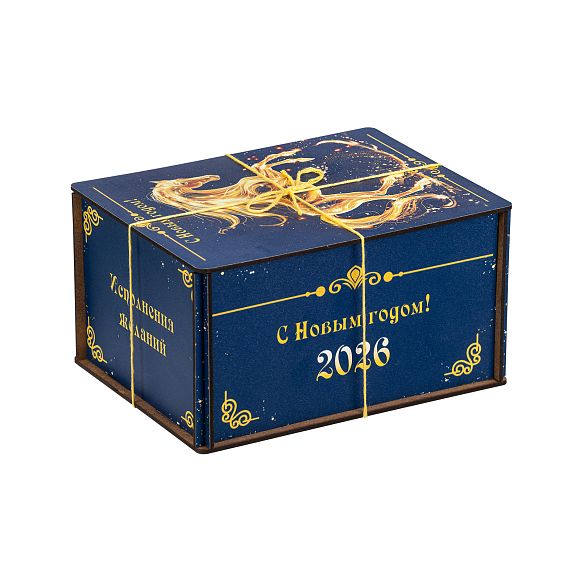 Сладкий новогодний подарок Огненный скакун (Полезный состав)