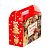 Вкусный сладкий подарок «Праздничное настроение»